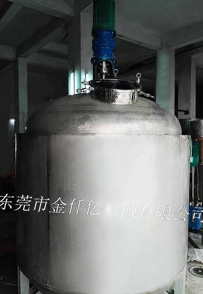 熱熔膠反應釜