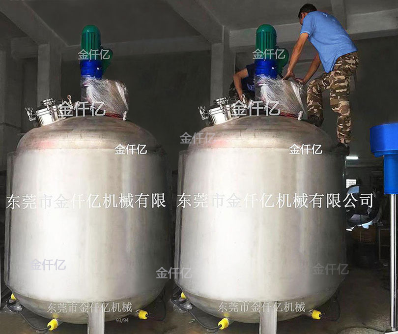 加熱反應釜