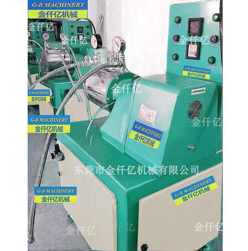 涂料砂磨機