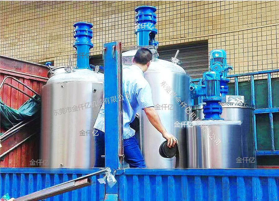 反應釜福建行