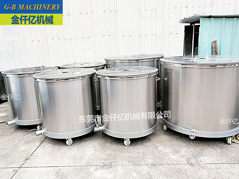不銹鋼物料桶